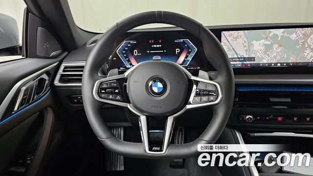 BMW 4-Series 420i M Sport Pro Convertible