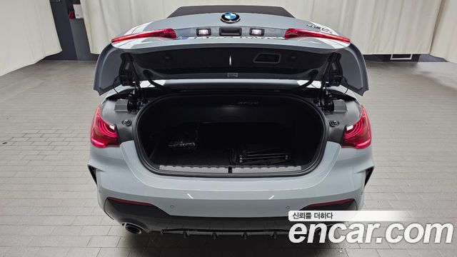 BMW 4-Series 420i M Sport Pro Convertible