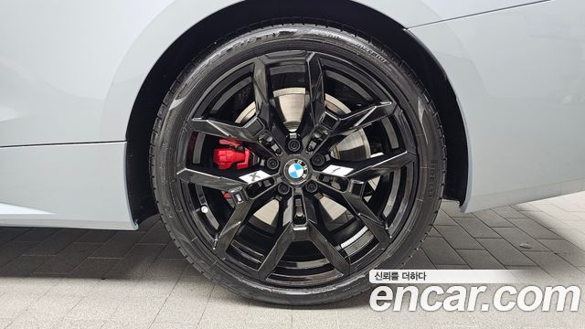 BMW 4-Series 420i M Sport Pro Convertible