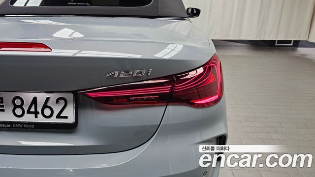BMW 4-Series 420i M Sport Pro Convertible
