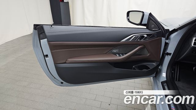 BMW 4-Series 420i M Sport Pro Convertible