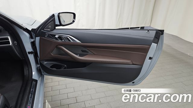 BMW 4-Series 420i M Sport Pro Convertible
