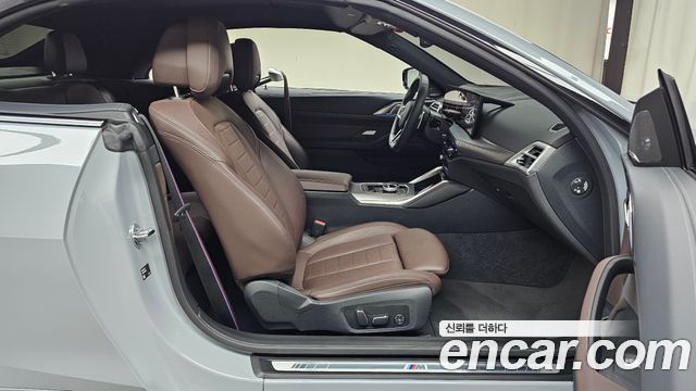 BMW 4-Series 420i M Sport Pro Convertible