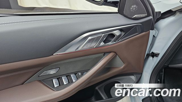 BMW 4-Series 420i M Sport Pro Convertible