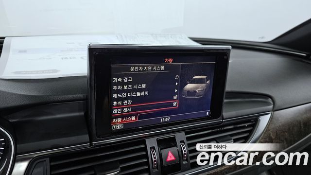 Audi A6 40 TFSI Premium