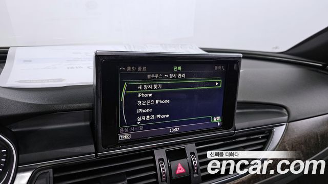 Audi A6 40 TFSI Premium