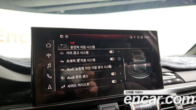 Audi A4 35 TDI Premium