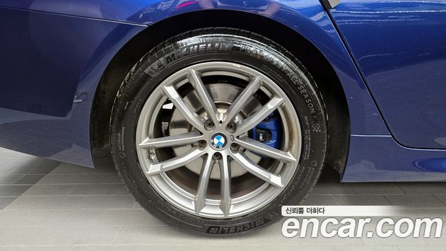 BMW 5-Series 530i xDrive M Sport Package