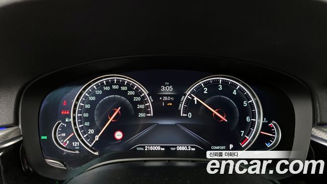 BMW 5-Series 530i xDrive M Sport Package