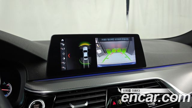 BMW 5-Series 530i xDrive M Sport Package