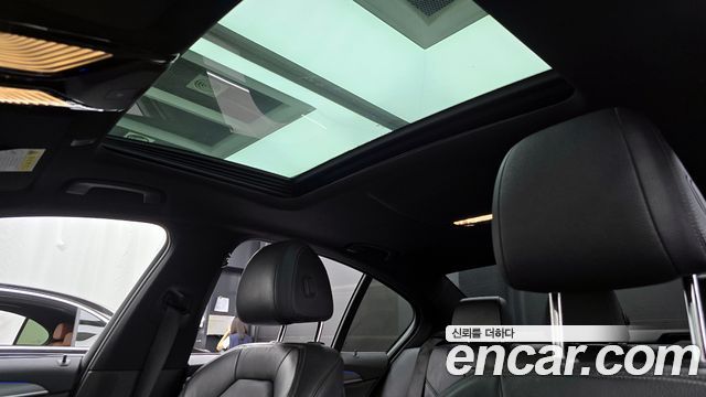 BMW 5-Series 530i xDrive M Sport Package