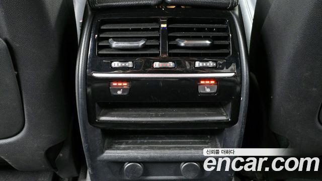 BMW 5-Series 530i xDrive M Sport Package