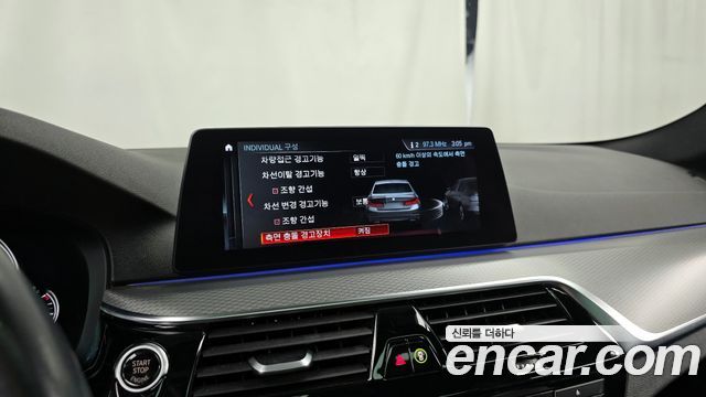 BMW 5-Series 530i xDrive M Sport Package