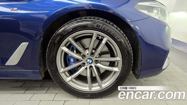BMW 5-Series 530i xDrive M Sport Package