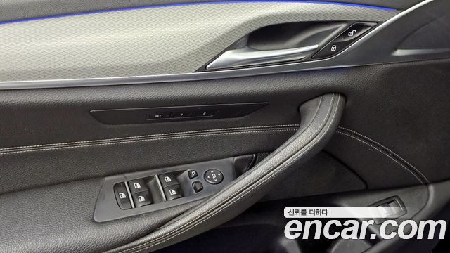 BMW 5-Series 530i xDrive M Sport Package