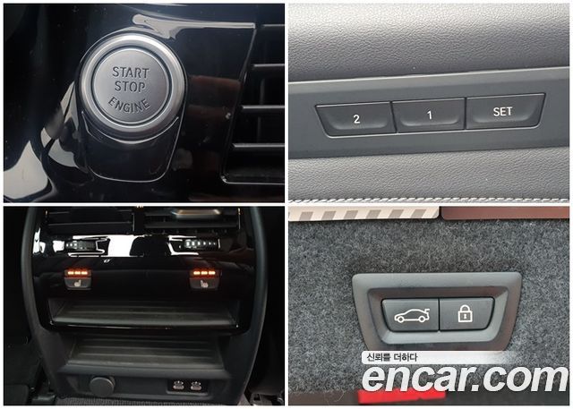 BMW 5-Series 523d xDrive M Sport