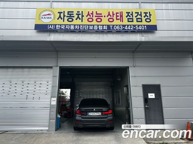 BMW 5-Series 523d xDrive M Sport