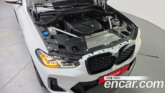 BMW X4 xDrive20i M Sport Pro Special Edition
