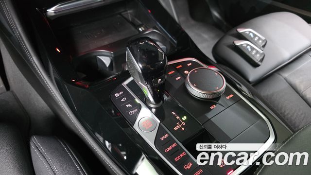 BMW X4 xDrive20i M Sport Pro Special Edition