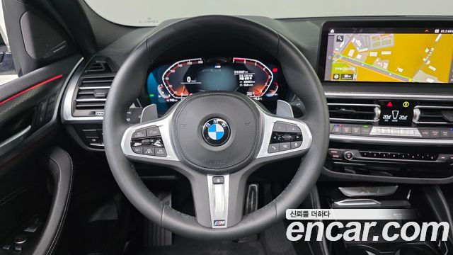 BMW X4 xDrive20i M Sport Pro Special Edition