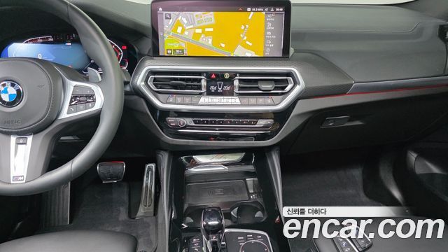 BMW X4 xDrive20i M Sport Pro Special Edition