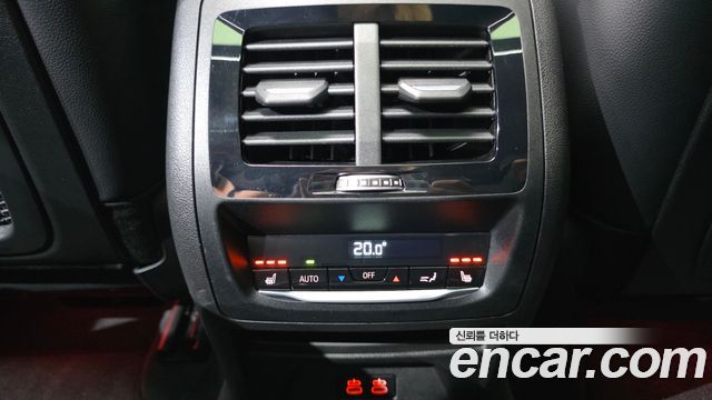 BMW X4 xDrive20i M Sport Pro Special Edition