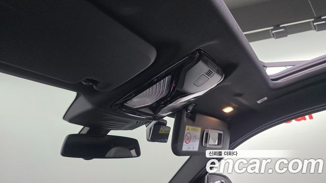 BMW X4 xDrive20i M Sport Pro Special Edition