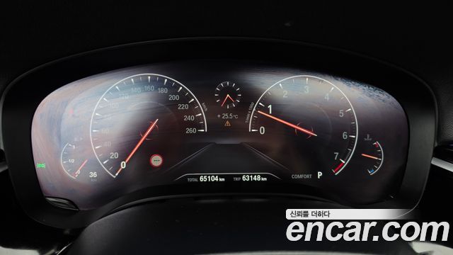BMW 5-Series 520i Luxury