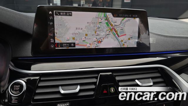 BMW 5-Series 520i Luxury