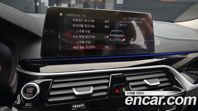 BMW 5-Series 520i Luxury