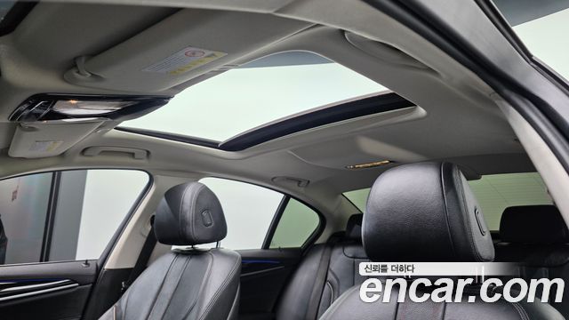 BMW 5-Series 520i Luxury