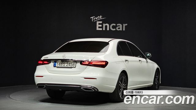 Mercedes-Benz E-Class E250 Avantgarde