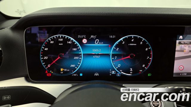 Mercedes-Benz E-Class E250 Avantgarde