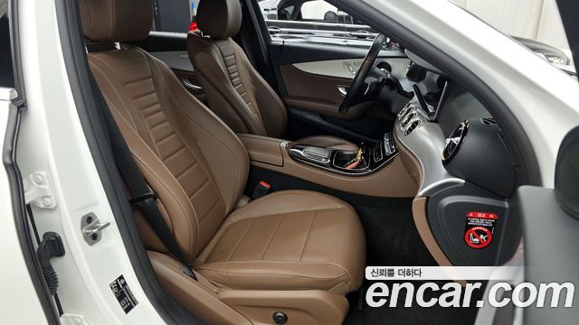 Mercedes-Benz E-Class E250 Avantgarde