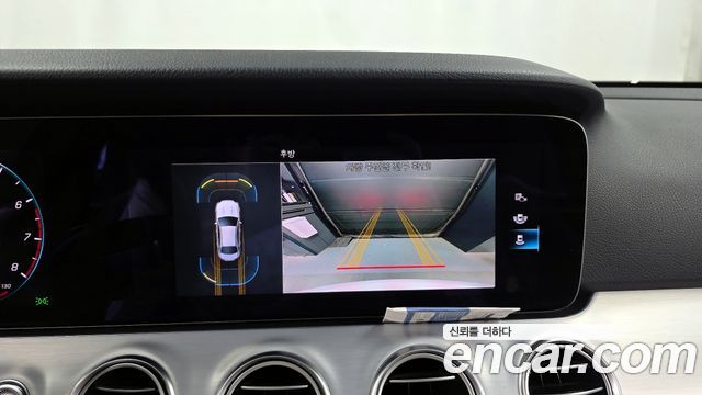 Mercedes-Benz E-Class E250 Avantgarde