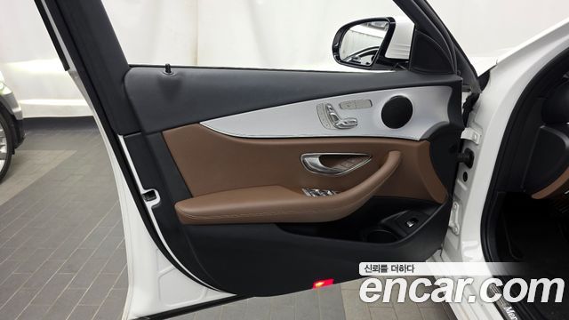Mercedes-Benz E-Class E250 Avantgarde