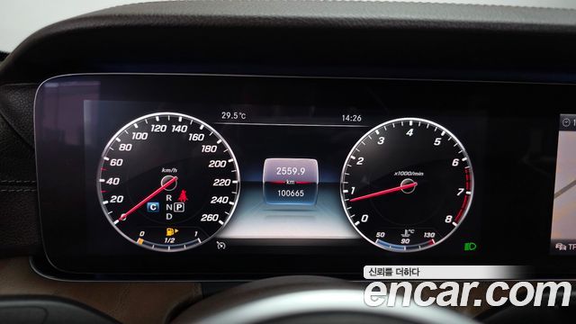 Mercedes-Benz E-Class E300 4MATIC Exclusive