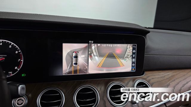 Mercedes-Benz E-Class E300 4MATIC Exclusive