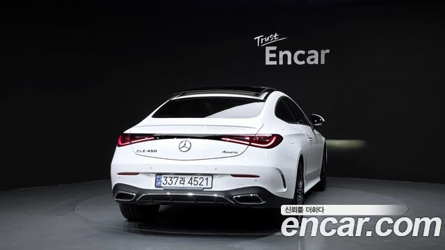 Mercedes-Benz CLE-Class CLE450 4MATIC Coupe