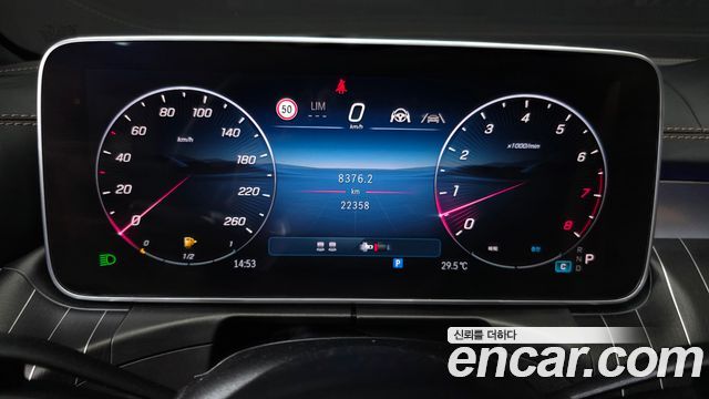 Mercedes-Benz CLE-Class CLE450 4MATIC Coupe