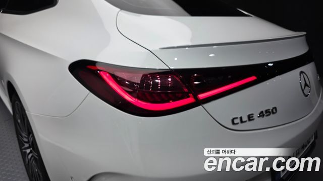 Mercedes-Benz CLE-Class CLE450 4MATIC Coupe