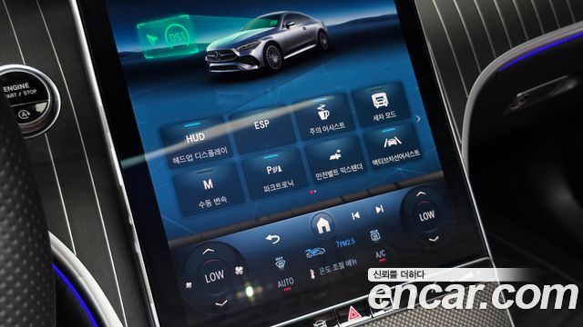 Mercedes-Benz CLE-Class CLE450 4MATIC Coupe