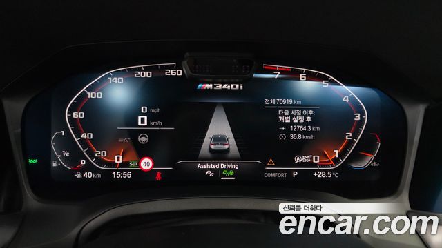 BMW 3-Series M340i