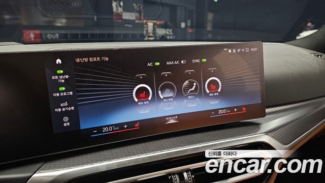 BMW 3-Series 320i M Sport