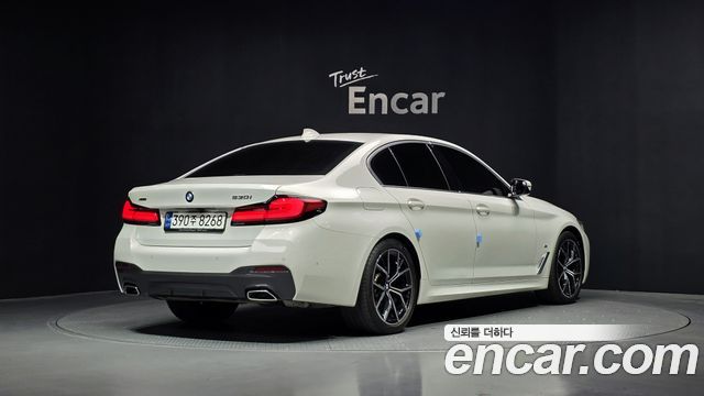 BMW 5-Series 530i xDrive M Sport Package
