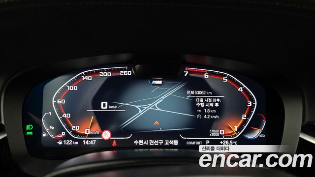 BMW 5-Series 530i xDrive M Sport Package
