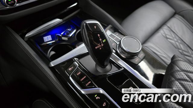 BMW 5-Series 530i xDrive M Sport Package