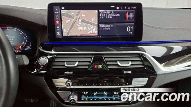 BMW 5-Series 530i xDrive M Sport Package