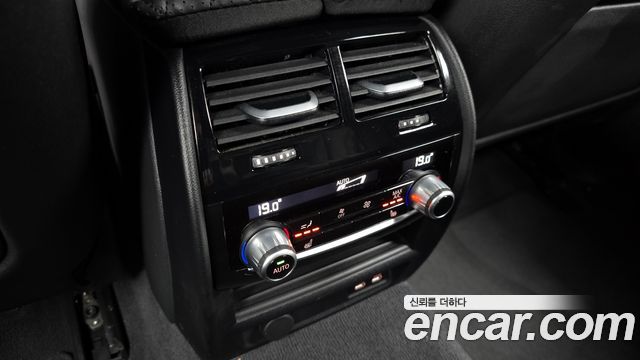 BMW 5-Series 530i xDrive M Sport Package