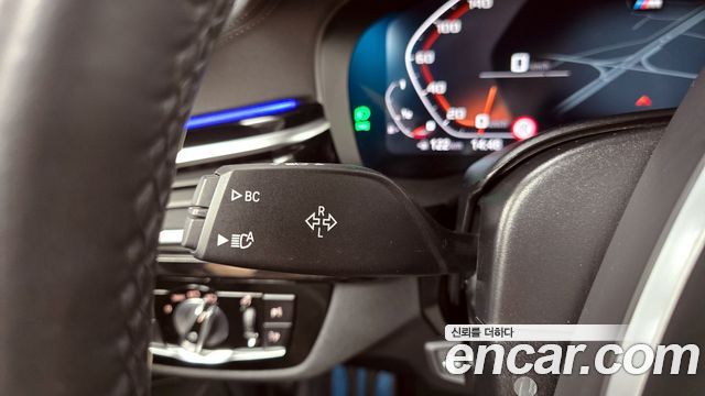 BMW 5-Series 530i xDrive M Sport Package